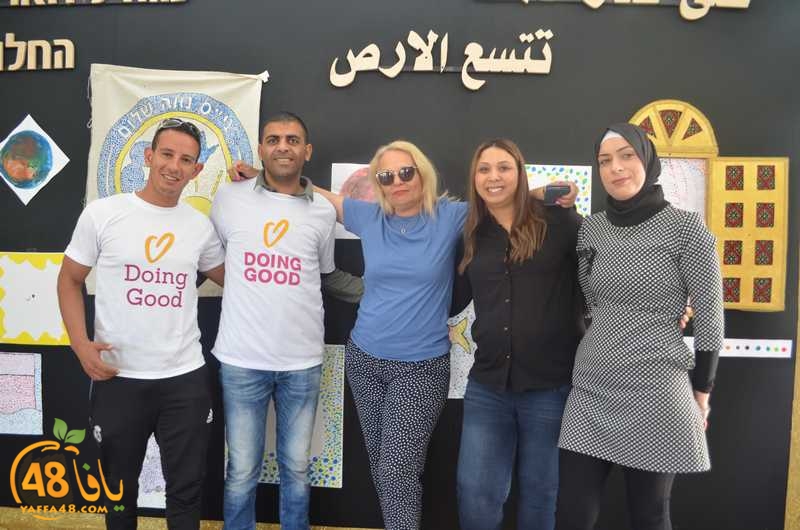 wahatelsalam3j (6).JPG